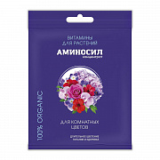 Аминосил для комнатных цветов (5мл)