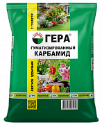 Гуматизированный карбамид ГЕРА Азотное 0,8кг