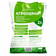 Агроперлит (2л)